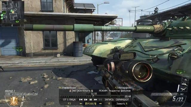 Очередной Читер Call of Duty Black Ops 2 Multiplayer (Супер Снайпер) смотреть онлайн
