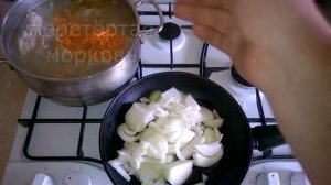 Щи с потрошками