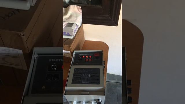 fubag bs 11500 смотреть онлайн