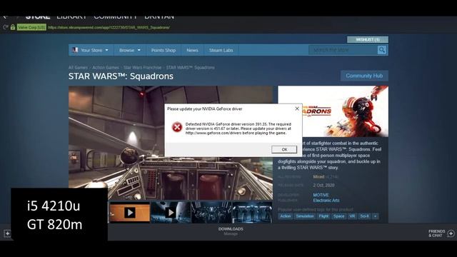 Star Wars Squadrons на слабом ПК и слабом ноутбуке смотреть онлайн