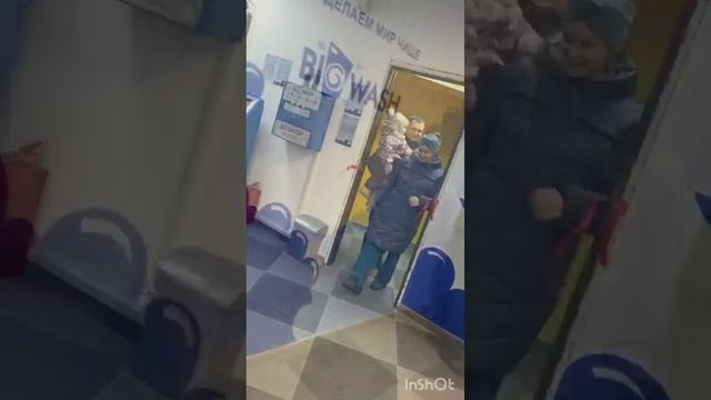 Открытие точки прачечной самообслуживания в Сыктывкаре смотреть онлайн