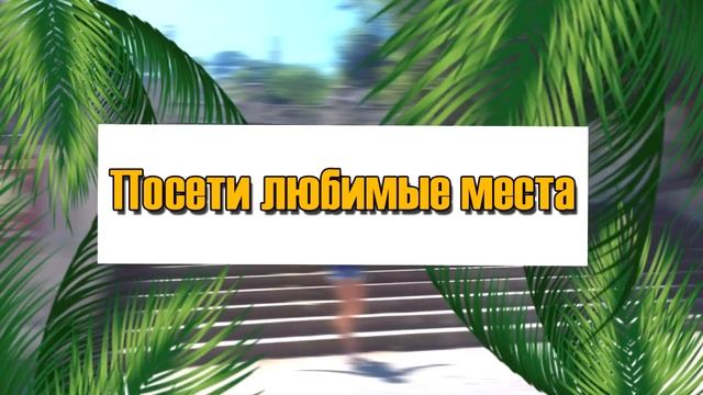 Что делать, если депрессия? /ЛАЙФХАКИ/Совет от Инны смотреть онлайн