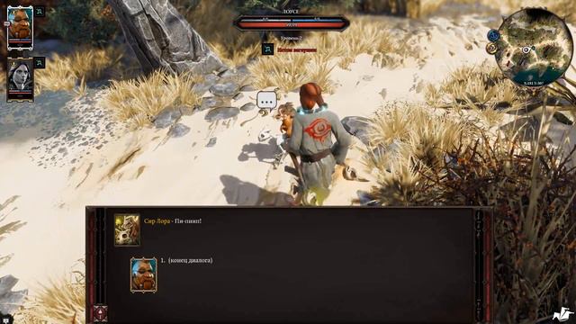 В РАДОСТИ НАМ НЕ РАДЫ. Прохождение Divinity: Original Sin 2 #2 смотреть онлайн