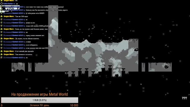 КЛАССИКА ИГРАЕТ, А ЖОПА ПОДГАРАЕТ. The End Is Nigh смотреть онлайн