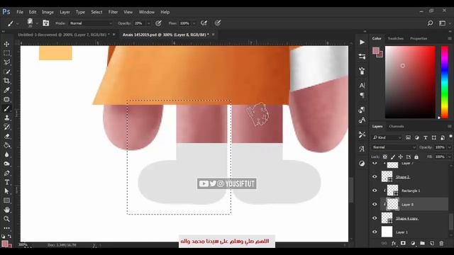 تعليم الرسم بالفوتوشوب #5 | Digital Painting in Photoshop #5 смотреть онлайн