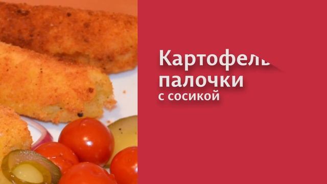 Иностранные студенты пробуют русскую кухню