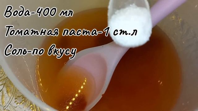 Готовим голубцы в духопке из болгарского перца...Духопкада голупцы тайёрлаймиз... смотреть онлайн