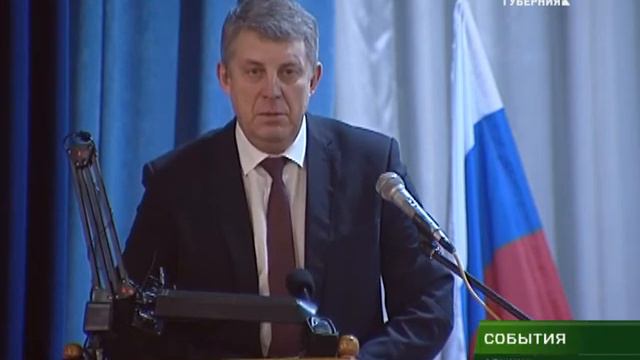 Губернатор Александр Богомаз посетил Злынковский район 05 02 18 смотреть онлайн