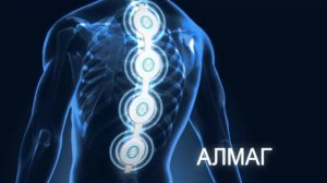 Аппараты Алмаг-01 и Алмаг-02 - промо ролик