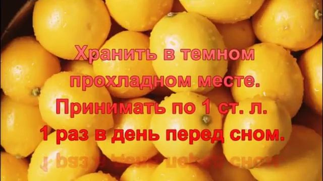 Эликсир жизни.Как разжижать густую кровь. смотреть онлайн