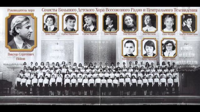 Эстрада СССР 60-70х (12)