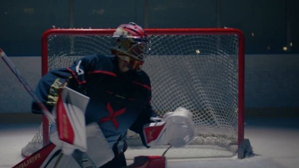 Bauer HYPERLITE 2 Goal // Puck Stop