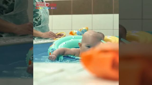Школа грудничкового плавания для родителей смотреть онлайн