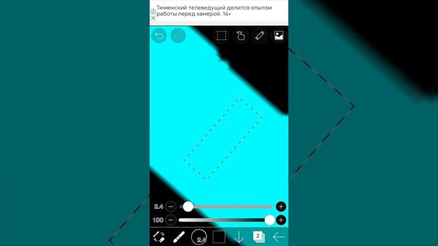 Рисуем амонг аса! смотреть онлайн