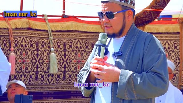 Тыныш өмір сүру. Ұстаз Ерсін Әміре смотреть онлайн