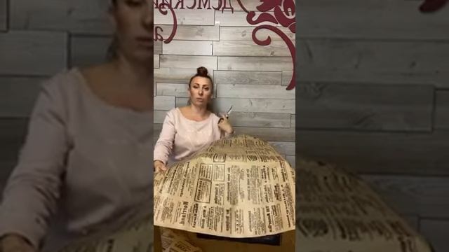 Мастер-класс по упаковке бытовой техники. Подарок для мужчины смотреть онлайн