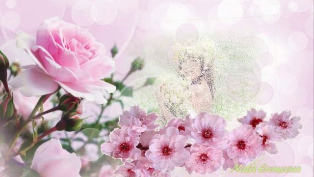 Когда женщина улыбается... смотреть онлайн