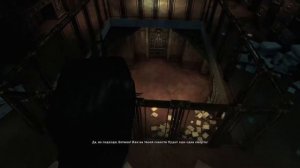 Batman: Arkham Asylum. Часть 14: Спасение доктора Янг