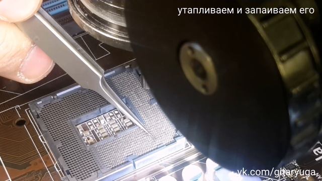 Ремонт ножек сокета. Подробно. смотреть онлайн