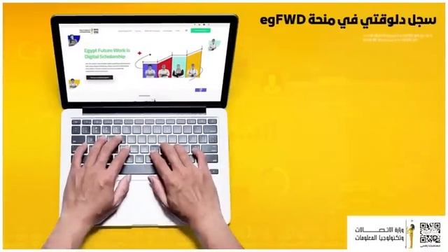 جهز نفسك تكون Junior Angular Developer смотреть онлайн