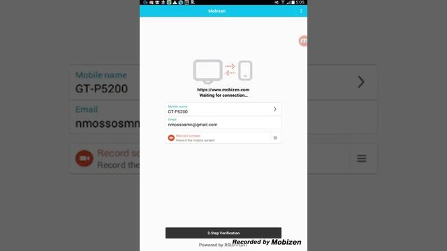 С помошью какого приложения можно снять лец плей смотреть онлайн