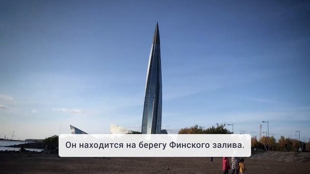 Куликова Софья, 1 возрастная категория смотреть онлайн