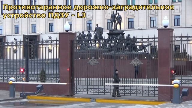 ООО «ПроминвестГРУПП» смотреть онлайн