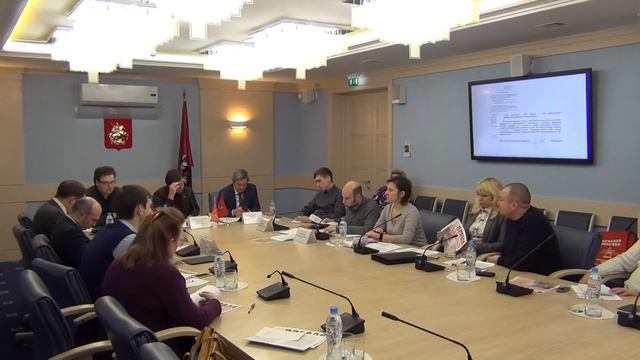 19.01.2017 г. Круглый стол в МГД. Точечная застройка. Царицыно. смотреть онлайн