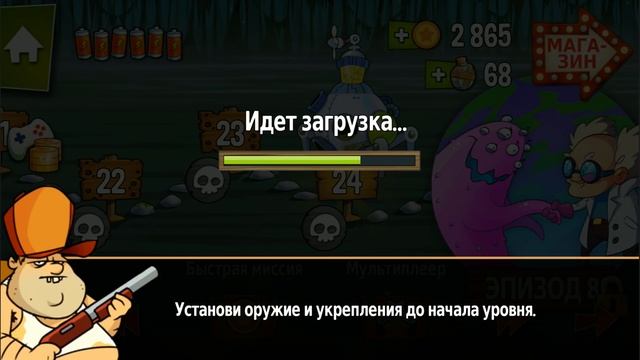 БОСС РОБОТ в Swamp Attack #12 Болотная Атака с Кидом. Победили всех монстров на болоте смотреть онлайн