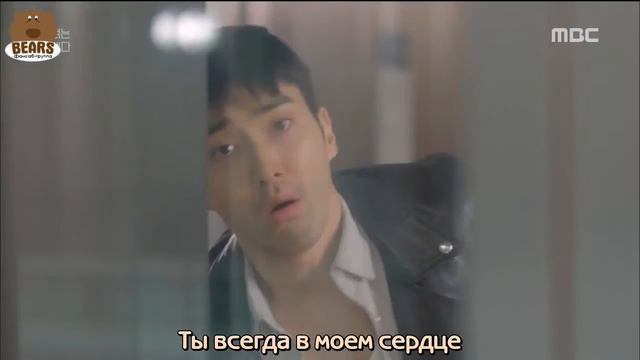 Kim Min Seung Kung Kung Kung ОСТ Она была прекрасна смотреть онлайн