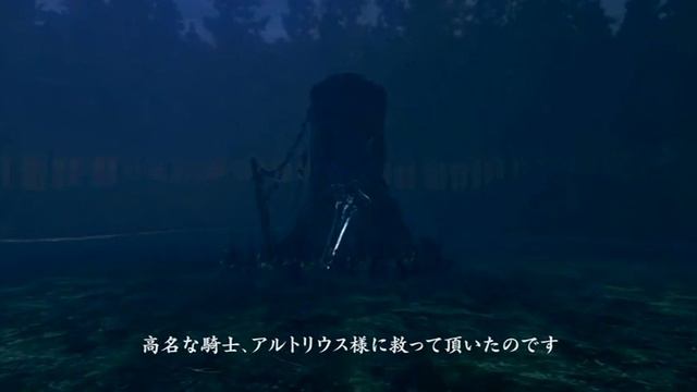 Dark Souls with Artorias of the Abyss: Visual Preview Disc [DVD] смотреть онлайн