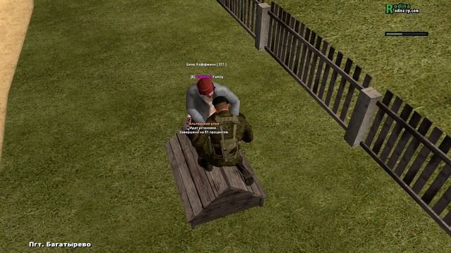 Видео Урок: Как сделать улий своими руками