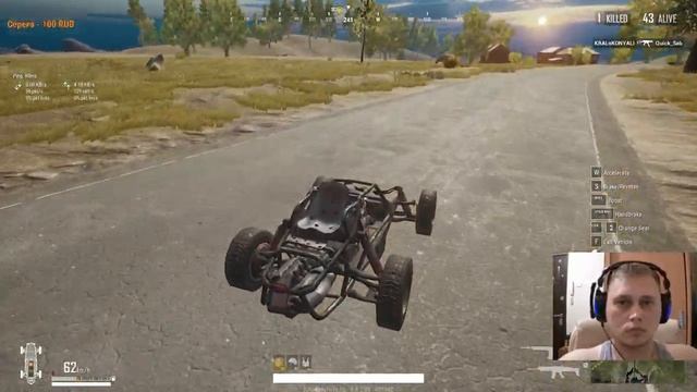БЕСПЛАТНЫЙ ПУБГ ЛАЙТ ДЛЯ СЛАБЫХ ПК! Это не MOBILE БЕЗ ЭМУЛЯТОРА, ЭТО ПК КЛИЕНТ! смотреть онлайн