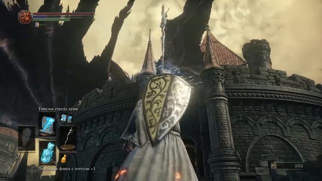 Dark Souls III Кристалка | Прогнал дракона смотреть онлайн