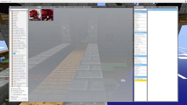 FUNNY RAGDOLL AND SPARTAN KICKING SANIC CLONES MEMES IN MINECRAFT in Garry's Mod смотреть онлайн