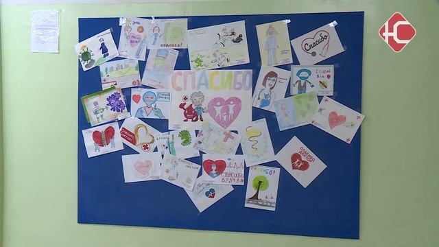 Сказали спасибо смотреть онлайн