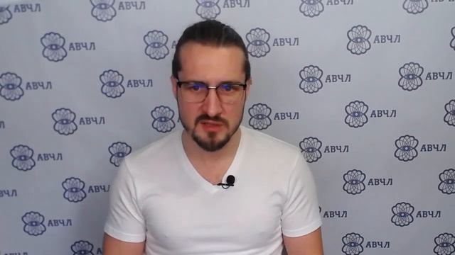 Все ВЧЛы одинаковые? смотреть онлайн