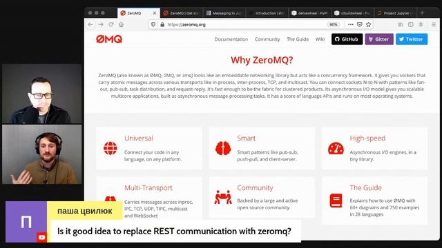 Scaling Python and Jupyter with ZeroMQ - Talk Python #306 смотреть онлайн