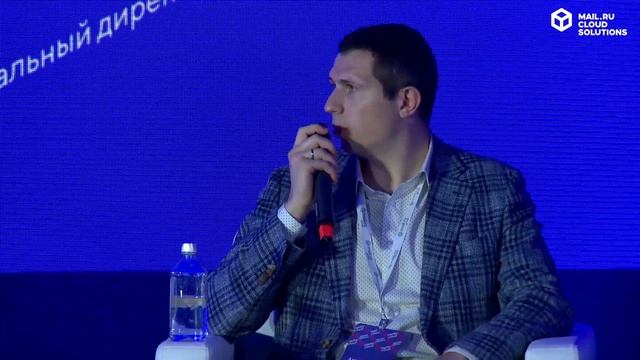 Куда движется российский облачный рынок? — дискуссия провайдеров на mailto:CLOUD в Mail.ru Group смотреть онлайн