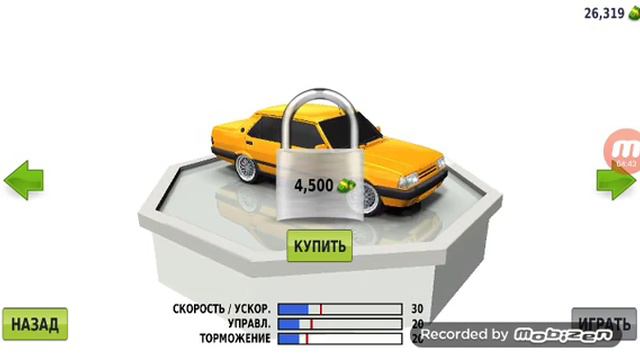 Ну просто смешно смотреть онлайн
