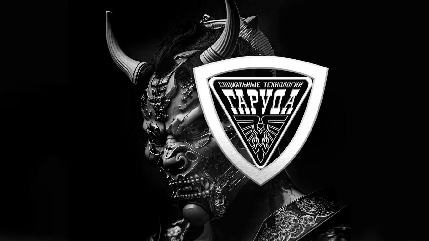 ГЛАДИАТОР ЛОХОТРОПИИ ?☠ смотреть онлайн