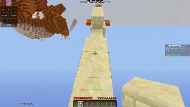 ЧЕМ БЛАДИ ХОРОША ДЛЯ ПВП ИЛИ СТРОИТЕЛЬСТВА БЛАДИ А7 смотреть онлайн