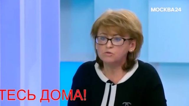О соблюдении режима самоизоляции в столице в период майских праздников