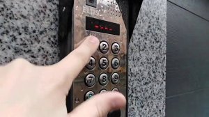 Как открыть домофон Eltis dp 5000 3 часть