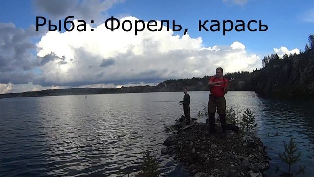 Затопленный карьер Асбест смотреть онлайн