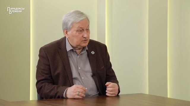 Православный сталинизм смотреть онлайн