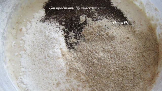 Кухня Мамашки