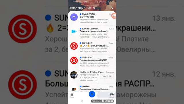 Как зарегатся в paypal смотреть онлайн