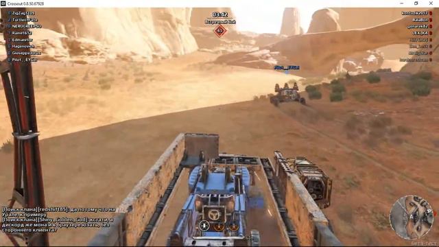 • Crossout • Машина в машине - Саркофаг для дронов смотреть онлайн