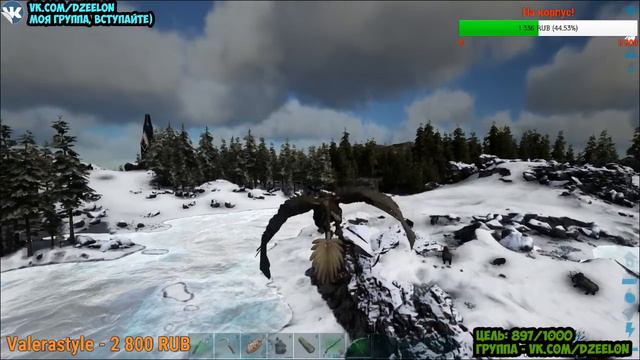 ARK RAGNAROK: ГОТОВИМСЯ К РЕЙДУ! РОЗЫГРЫШ SEASON PASS В ГРУППЕ! ЧАСТЬ 12 смотреть онлайн